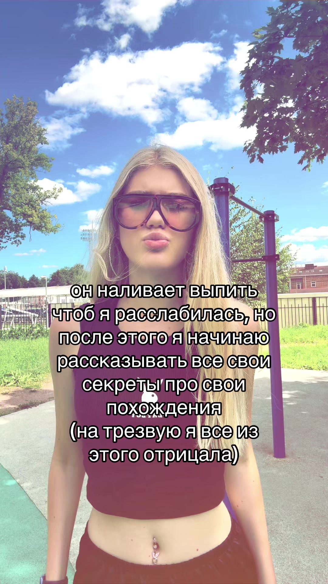 @mine_crecer