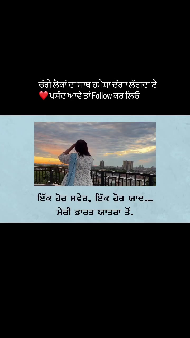 @Pardeep Kaur Dhillon