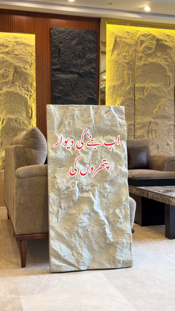 @MUCI HOMES