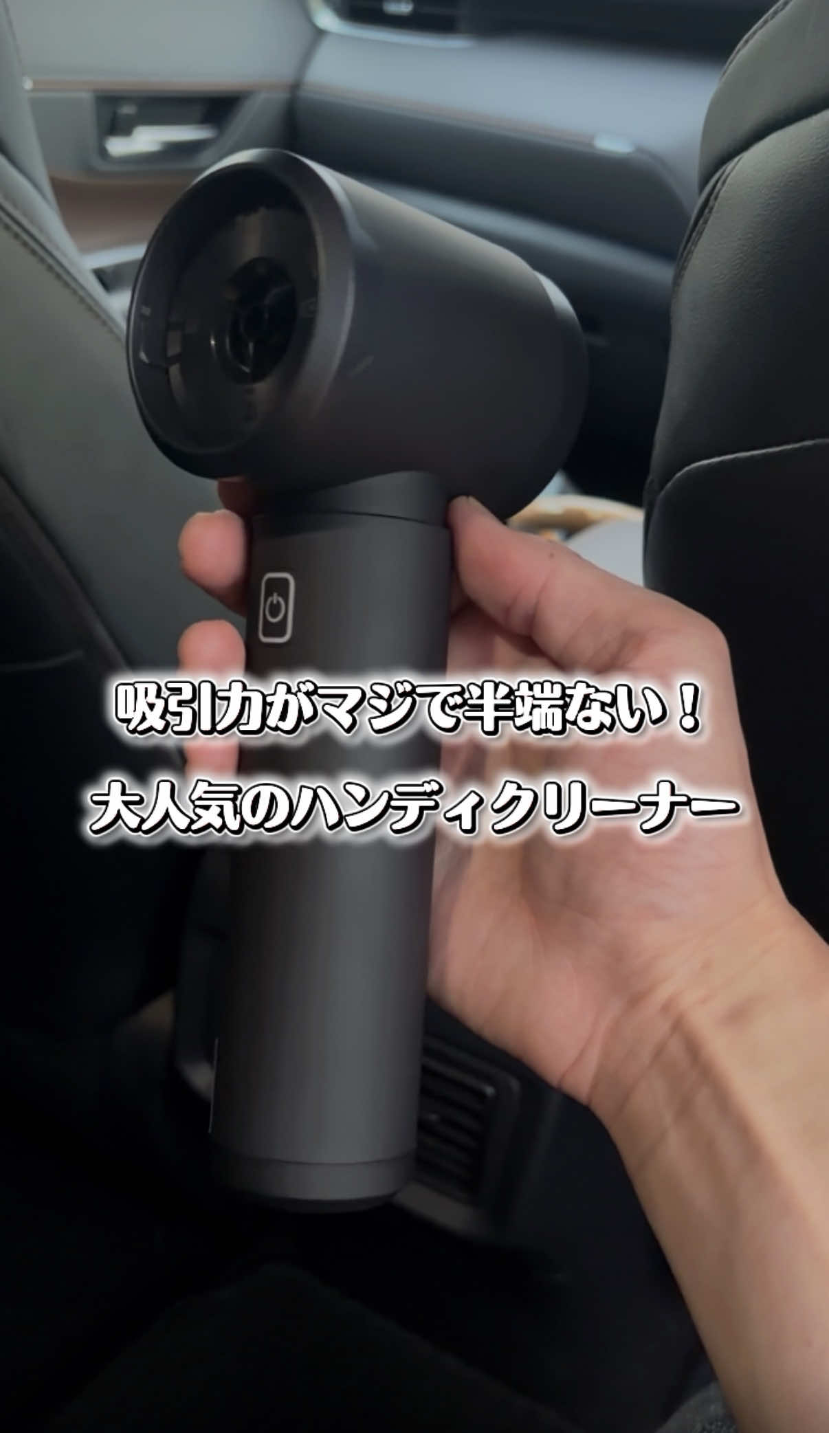 @ガジェラボ🎧