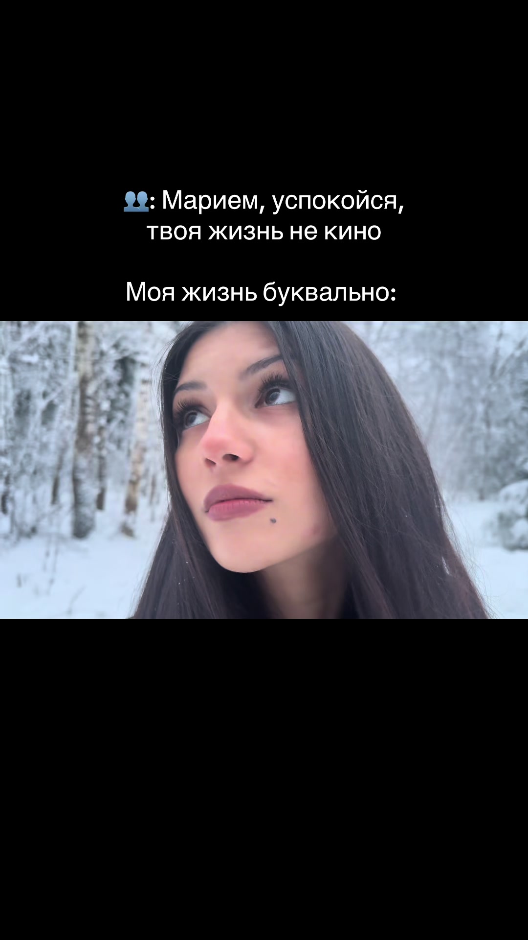 @Марием | Актриса | Москва