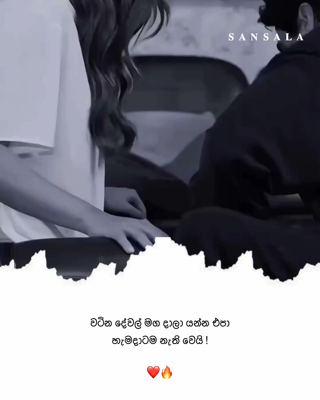 @𝐒 𝐀 𝐒 𝐀 🦋🧸シ
