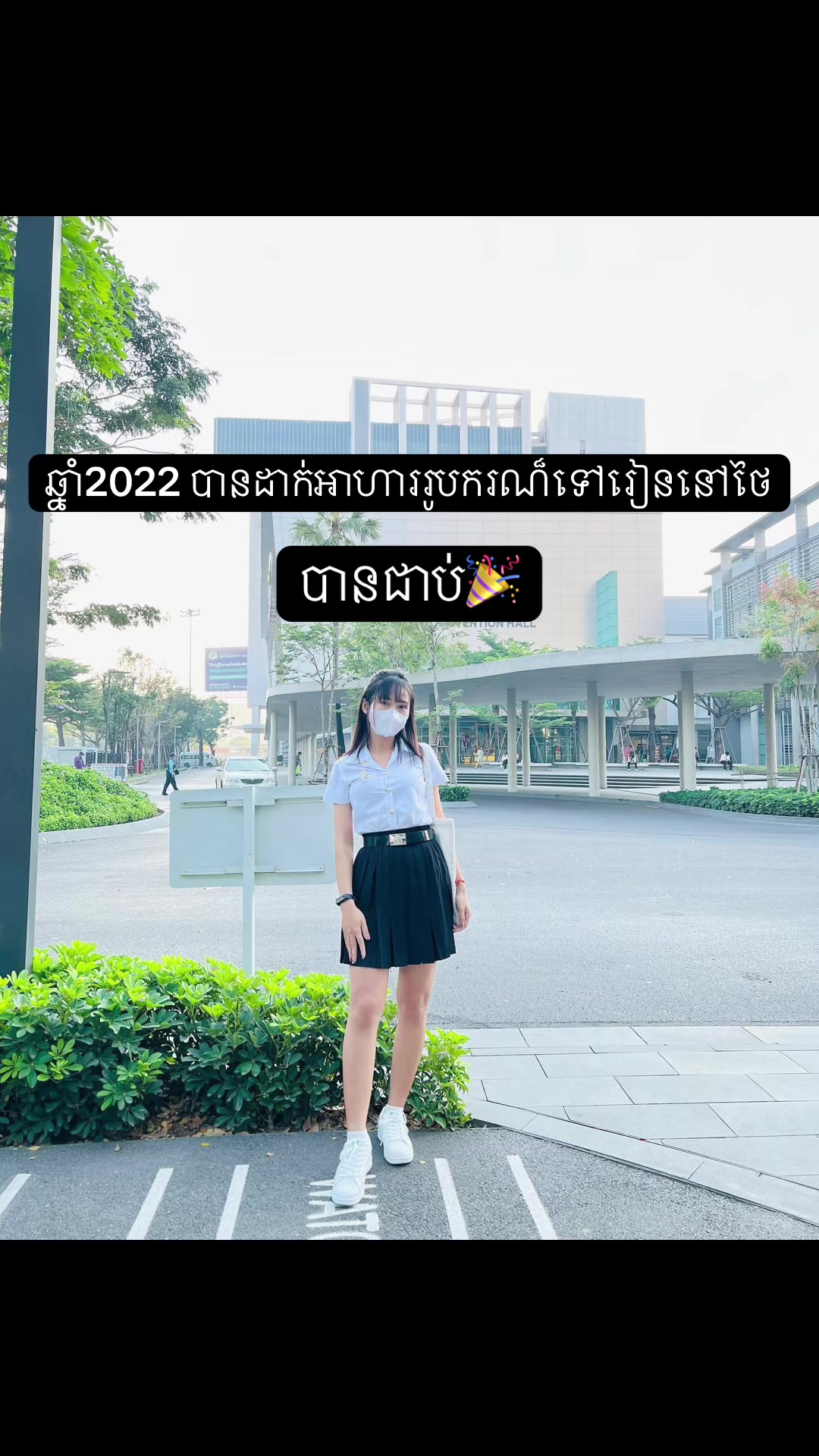 @yuwin77