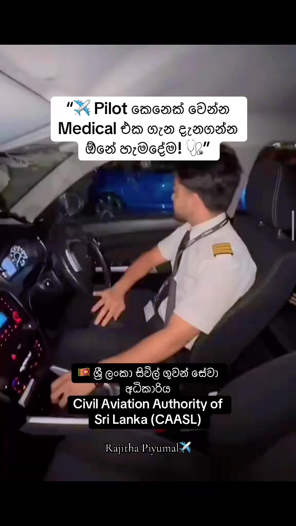 @𝓡𝓪𝓳𝓲𝓽𝓱𝓪 𝓟𝓲𝔂𝓾𝓶𝓪𝓵