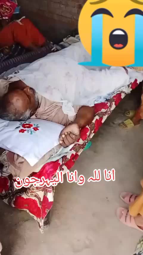 @SAJID JAAN 656