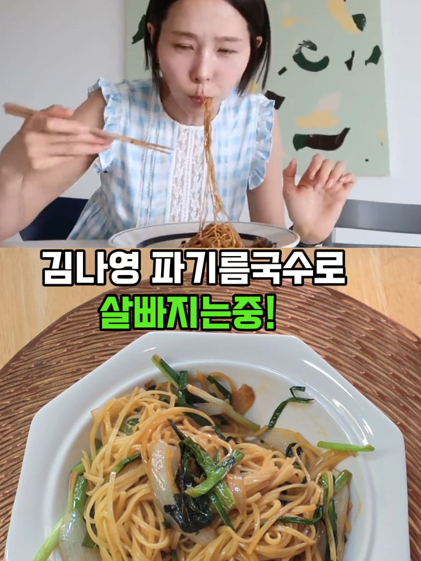 @화영언니