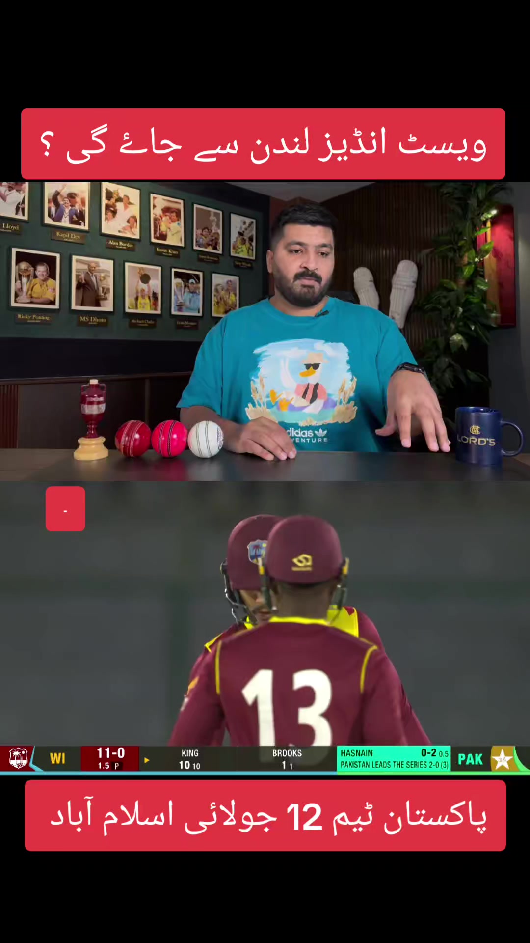 @FranChise CricKet 🏏