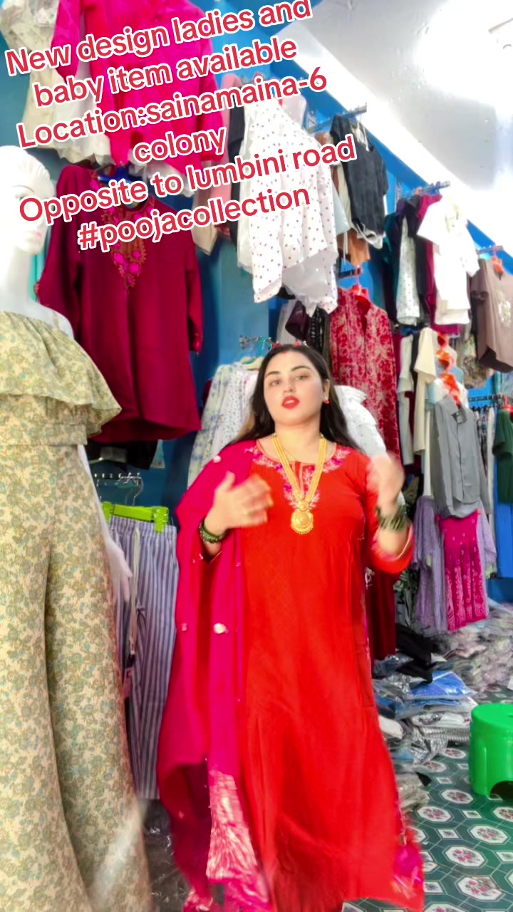@Pooja_Collection