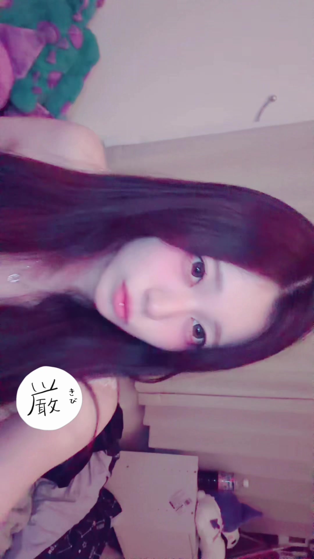 @くろまめっち