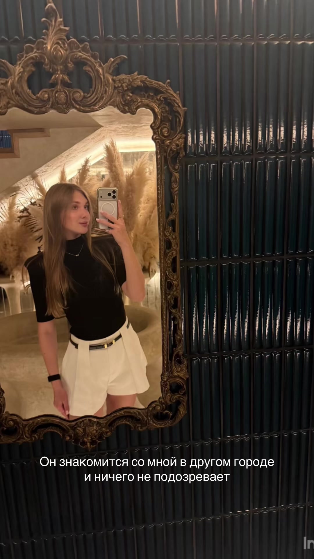 @Ульяна🌸