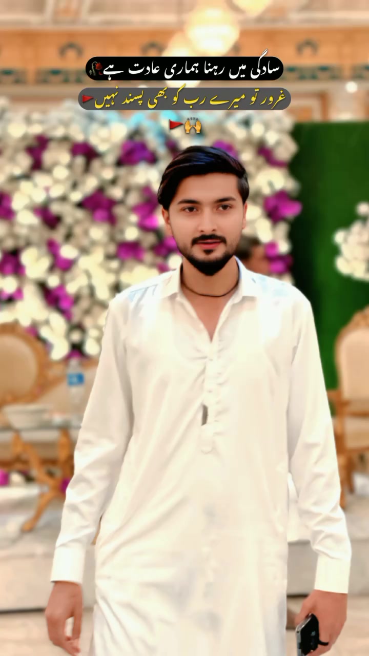 @Smarty Jutt