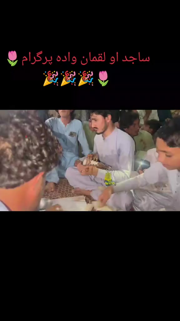 @꧁sajjad rahi99꧂