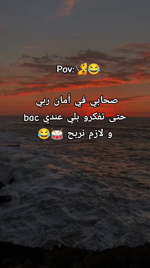 @YASSER !!! 💋