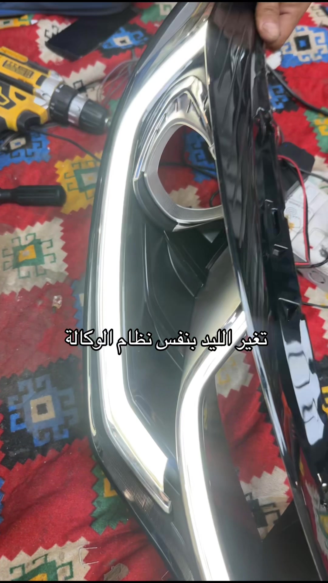 @طلو