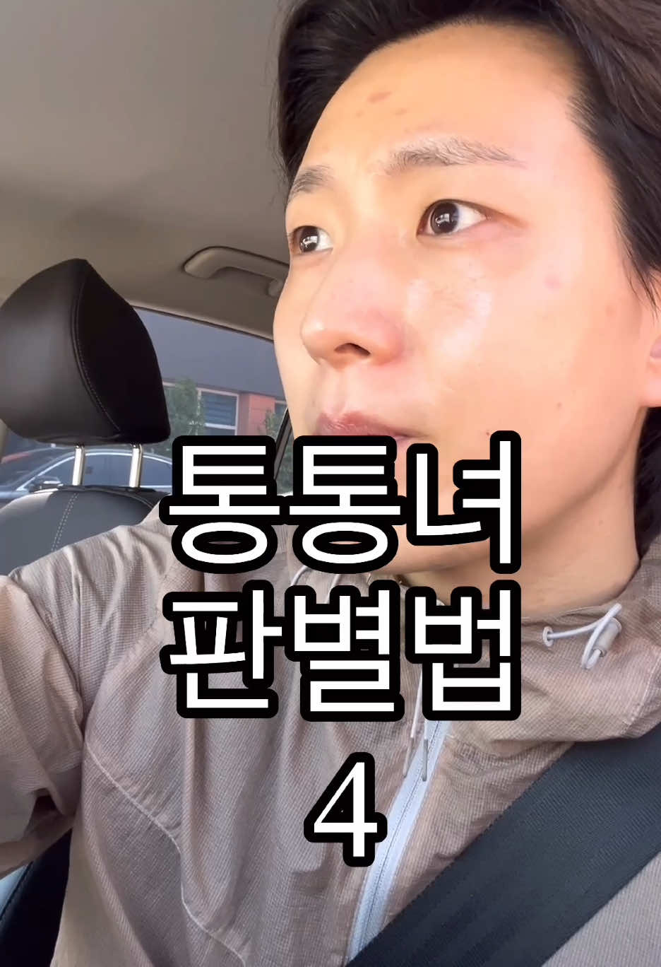 @최인성