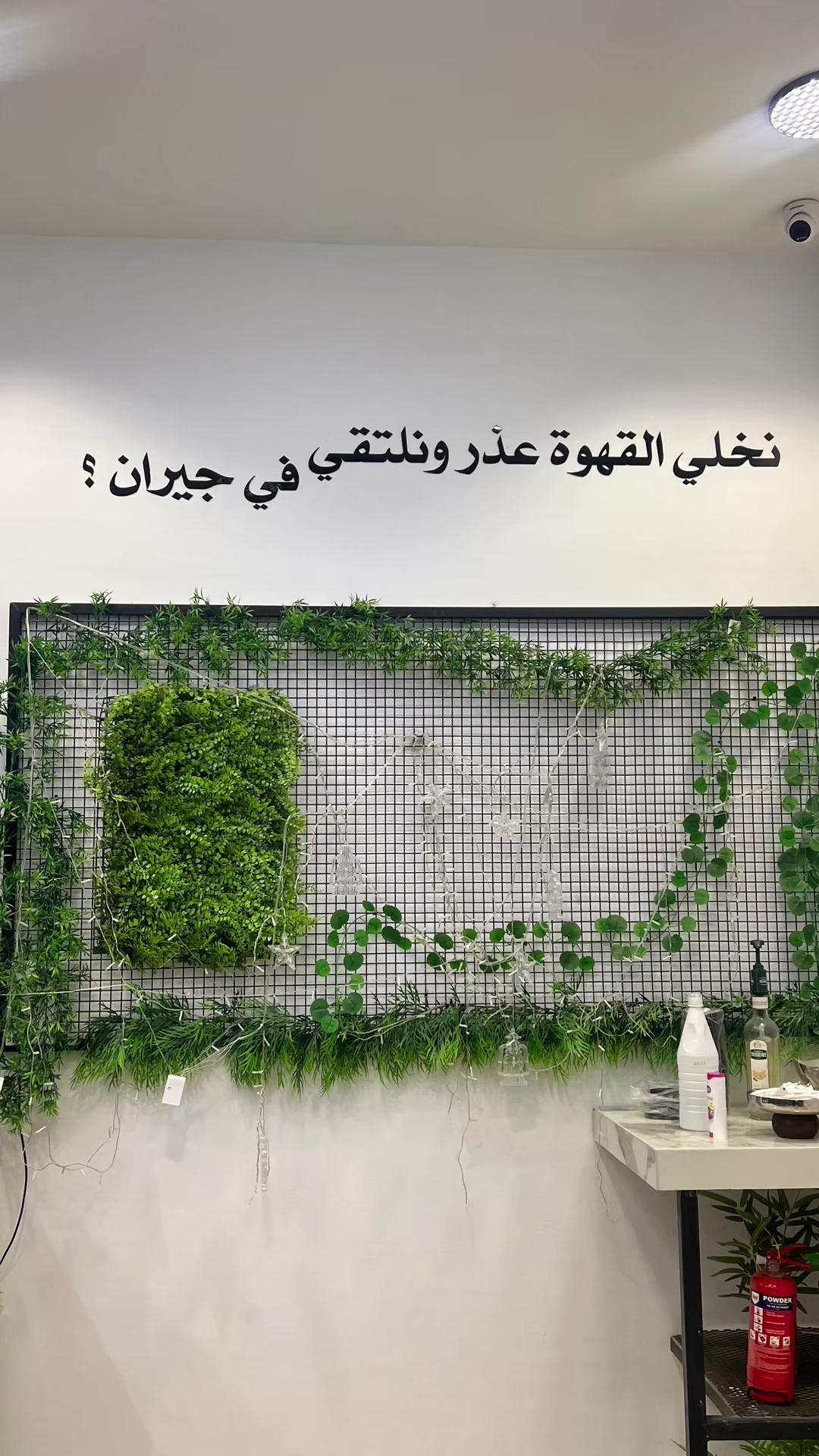 @esraa__1995