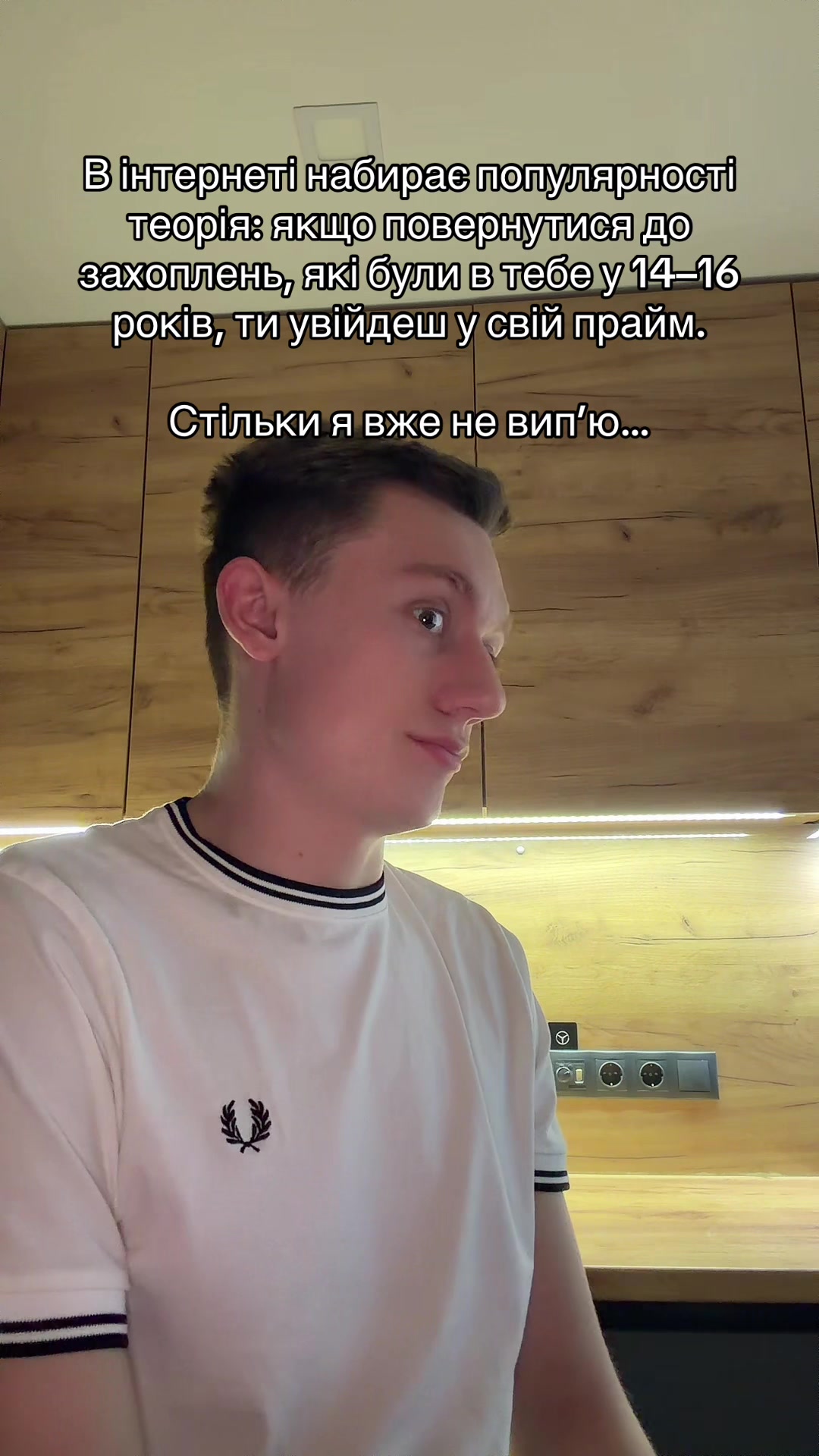 @PENNER