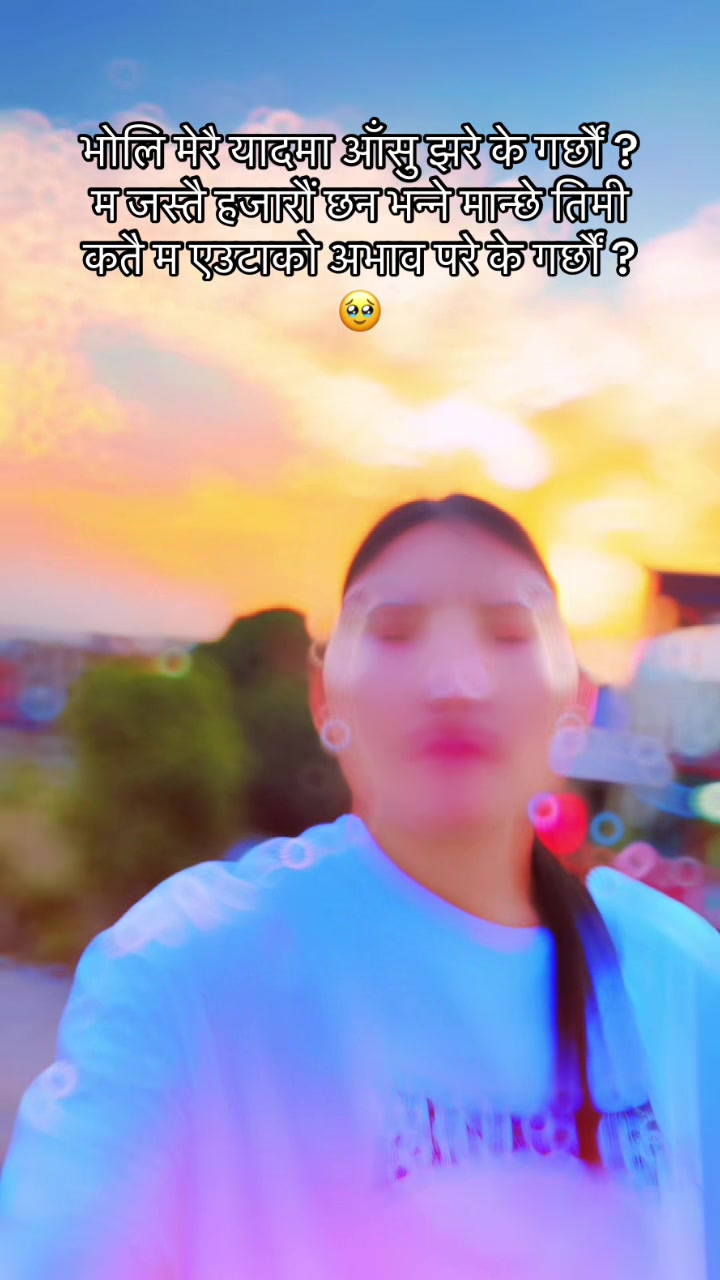 @thakuri kalpana513