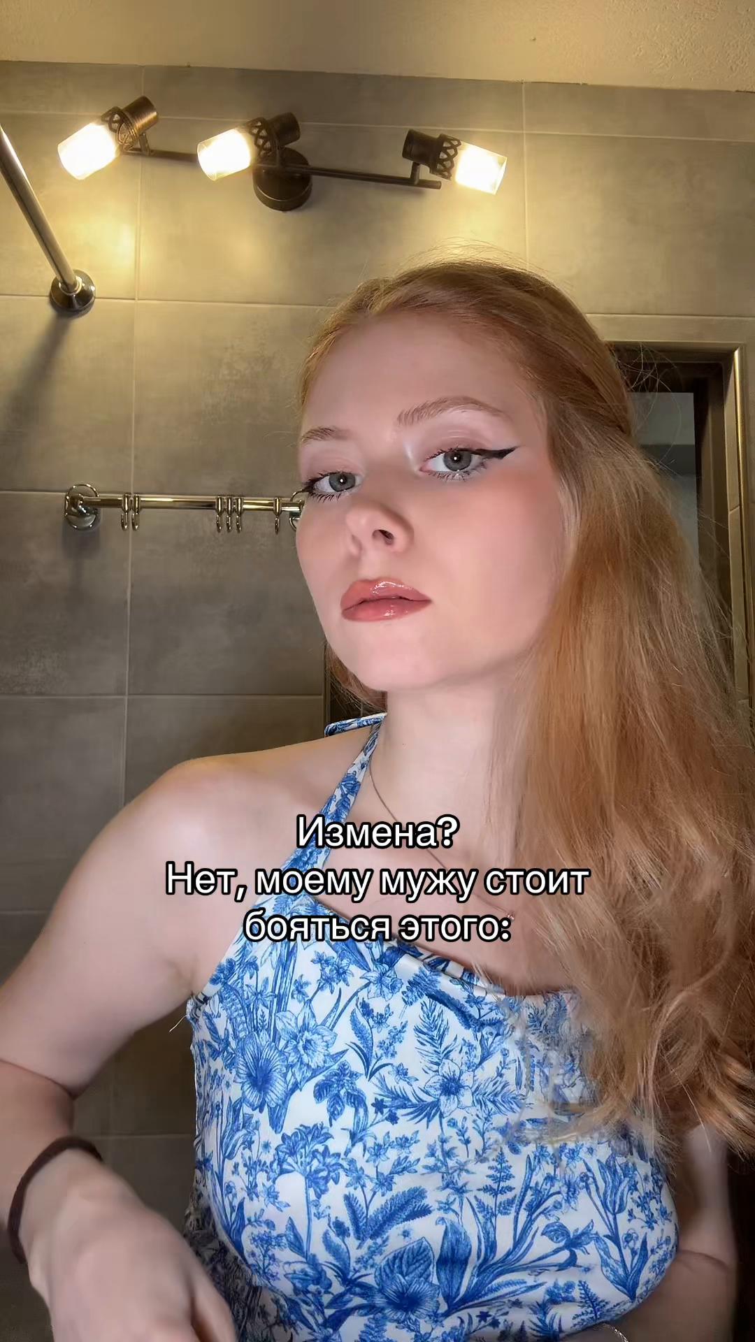 @Кравчуча