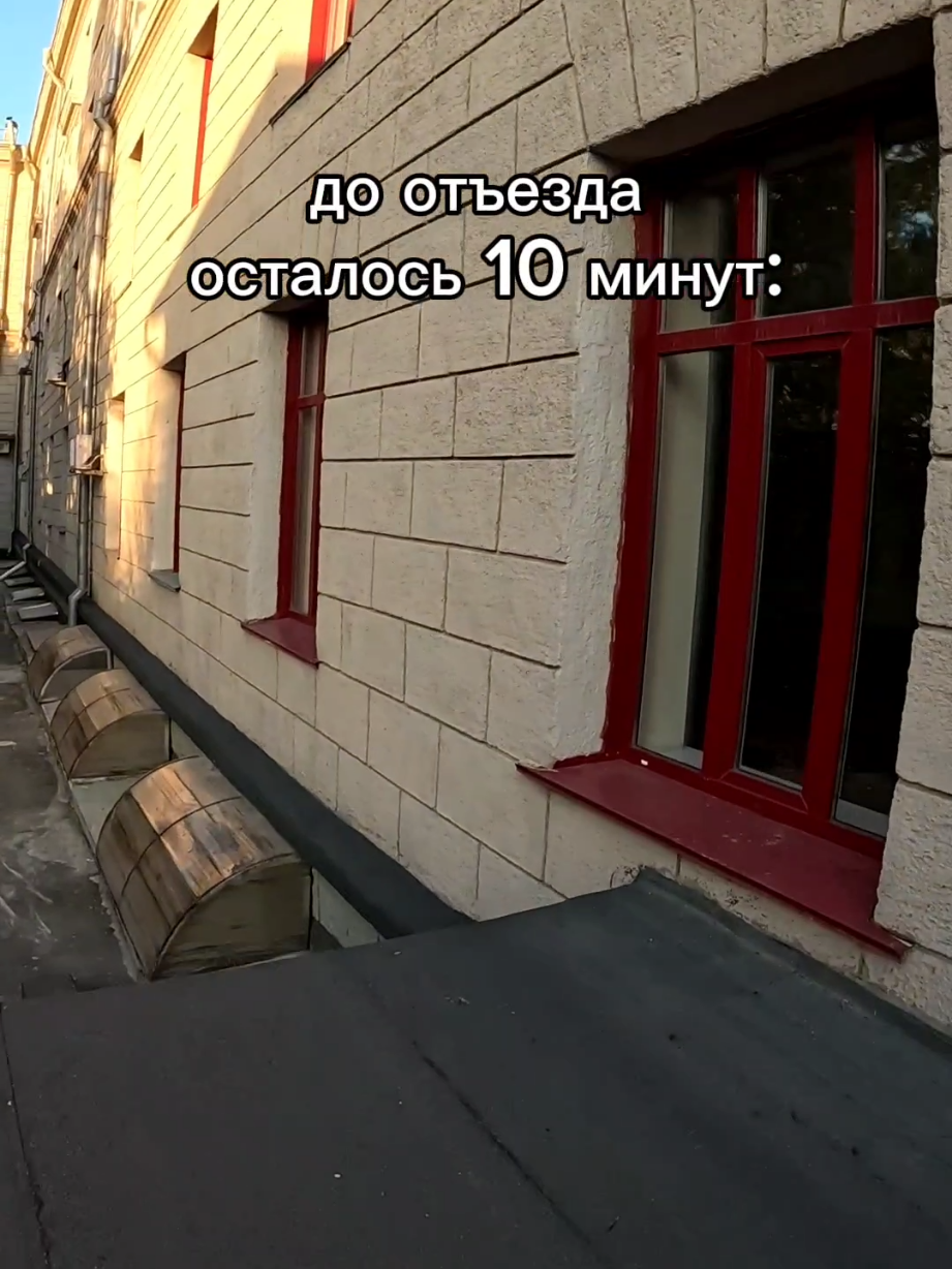 @Макси Паркур ♕