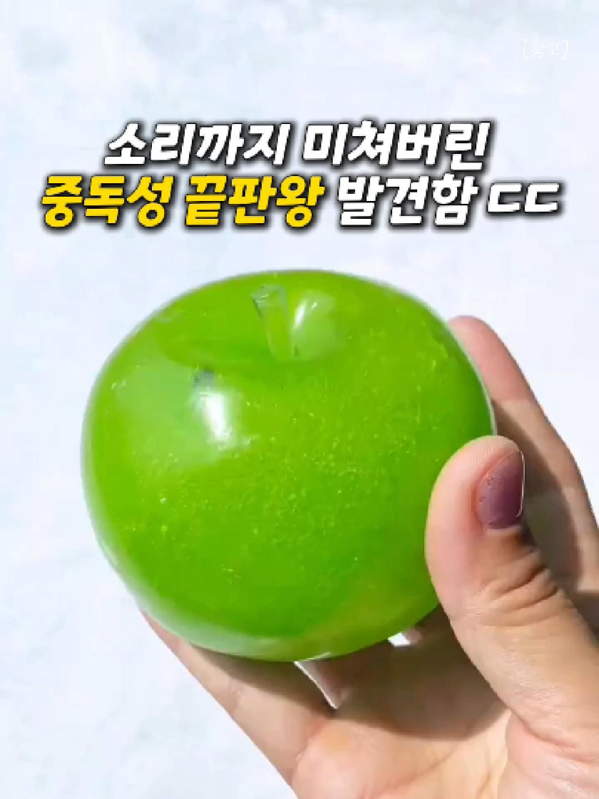 @빛나홈(구매는 여기 터치!😊)