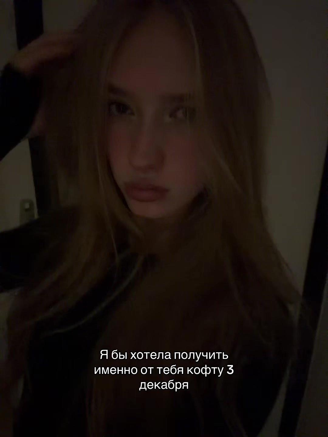 @вики