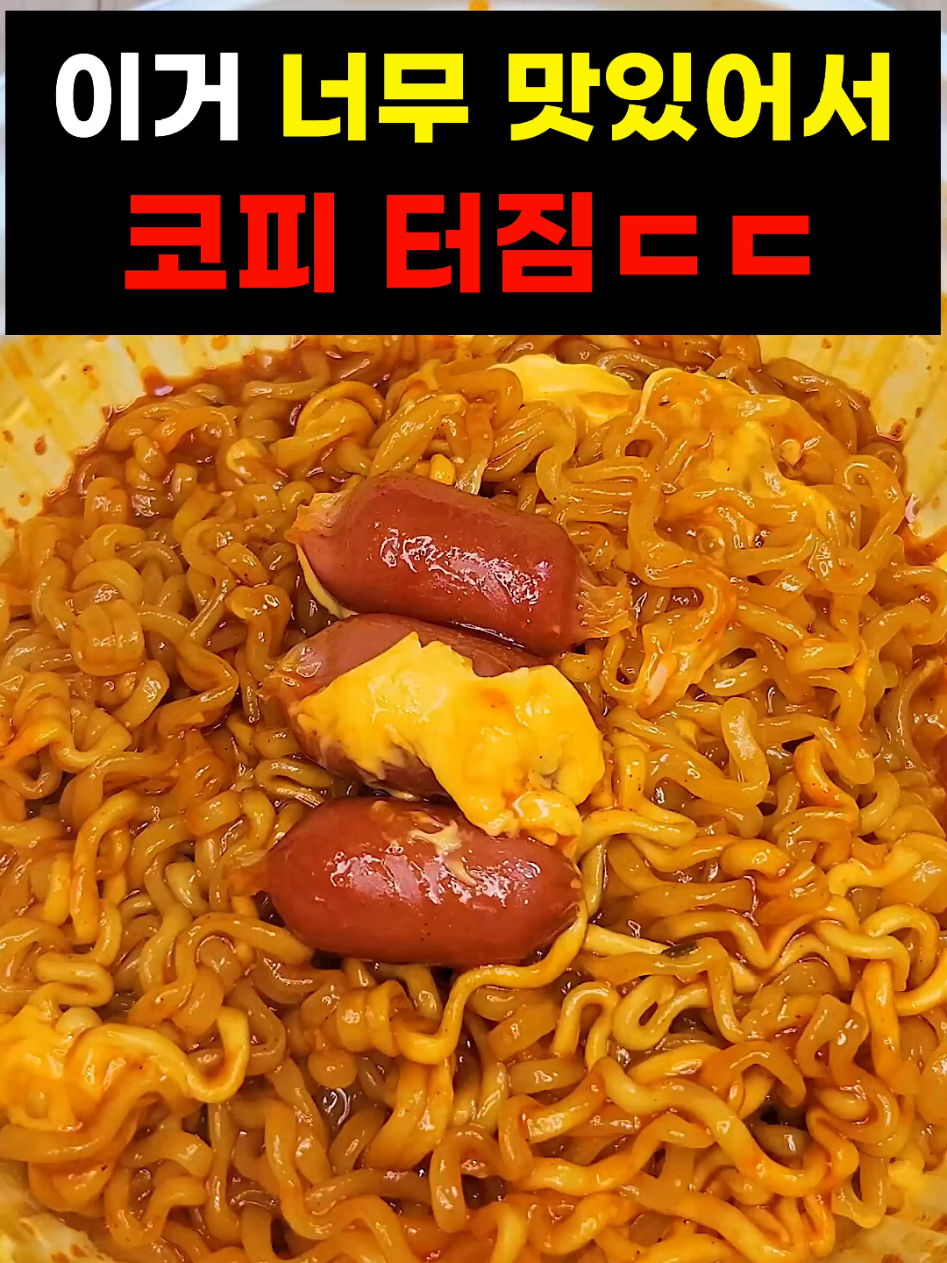 @각구