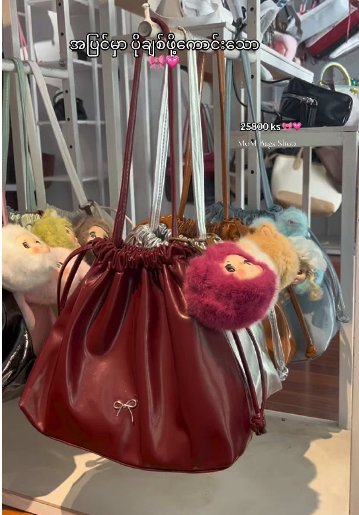@mom.bags.shop