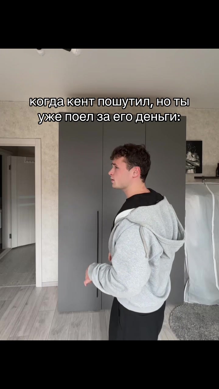 @METT (Мэт)