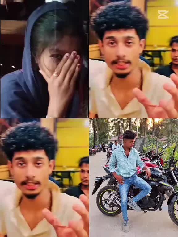 @জামাইয়ের পিচ্ছি বউ