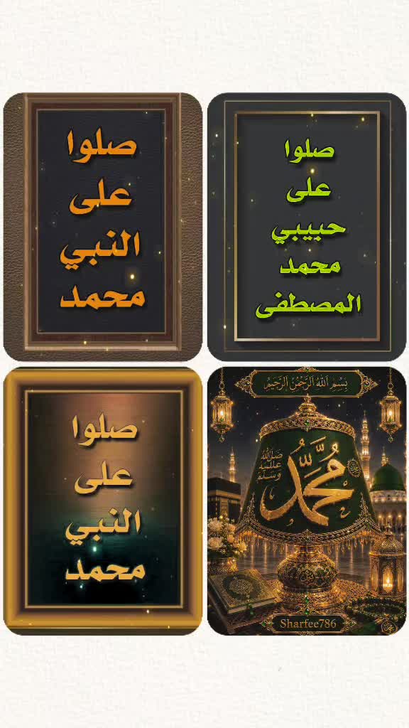 @محمد المعمري