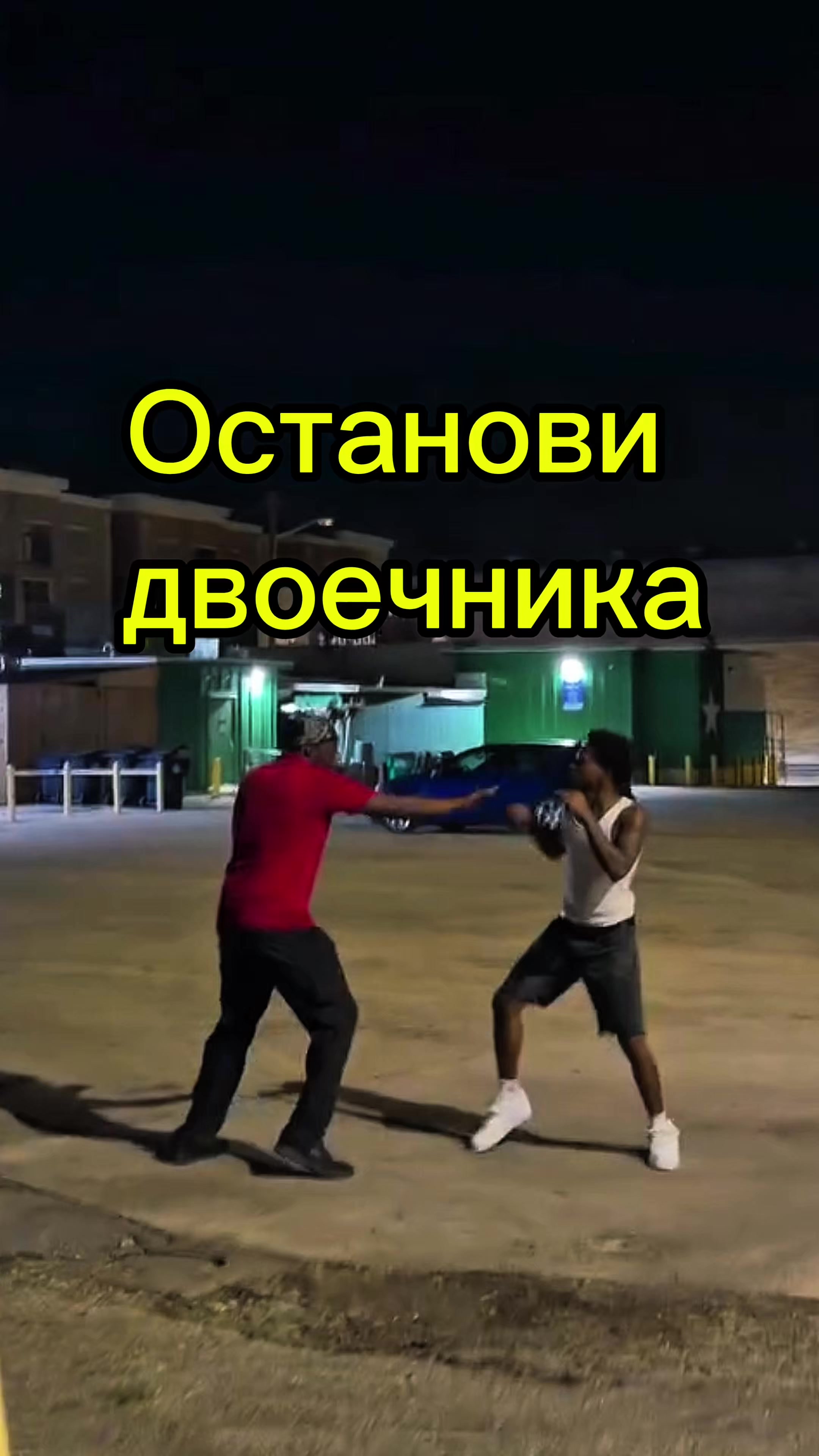 @SergeyKhomitski