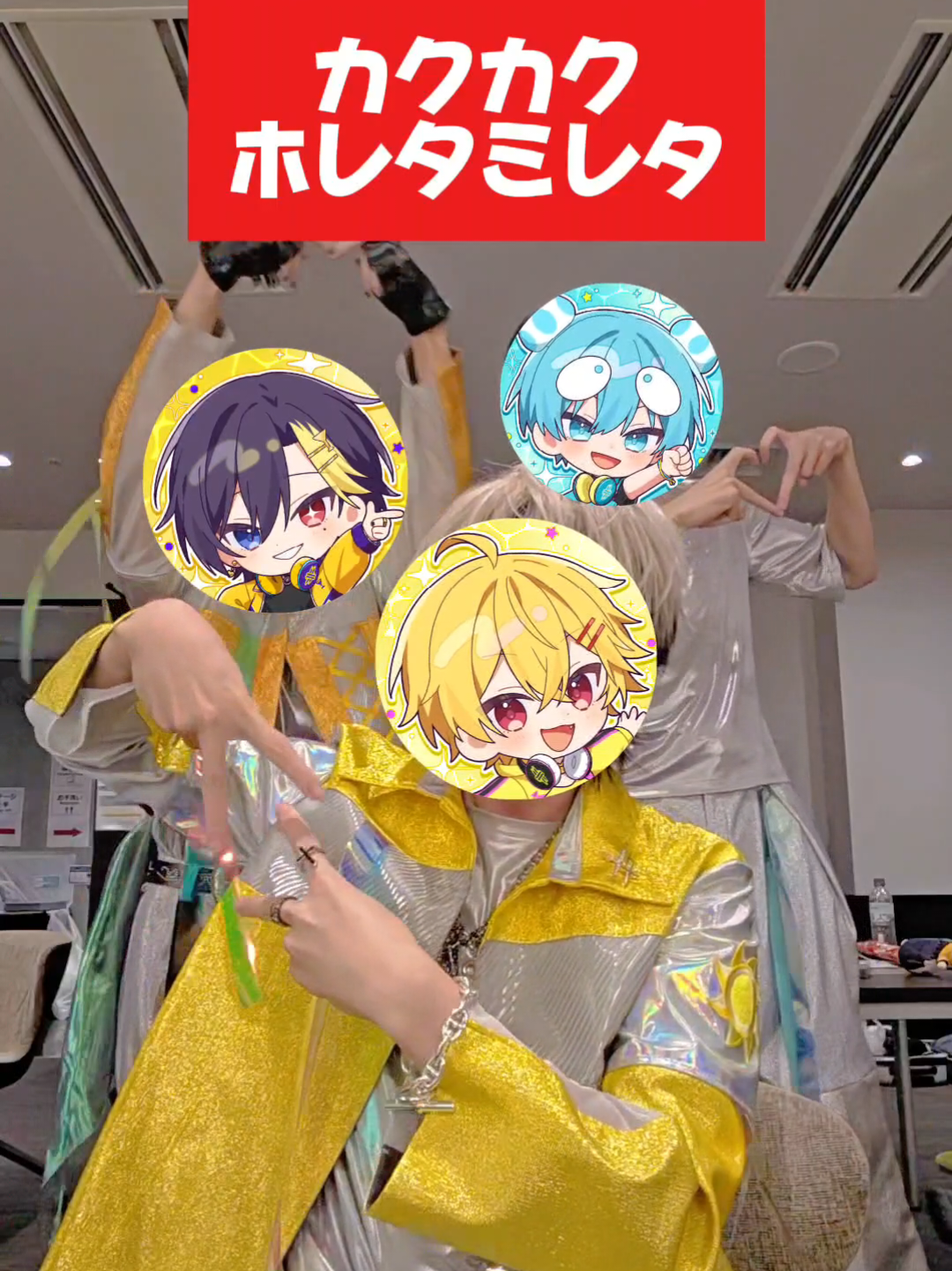 @やなと