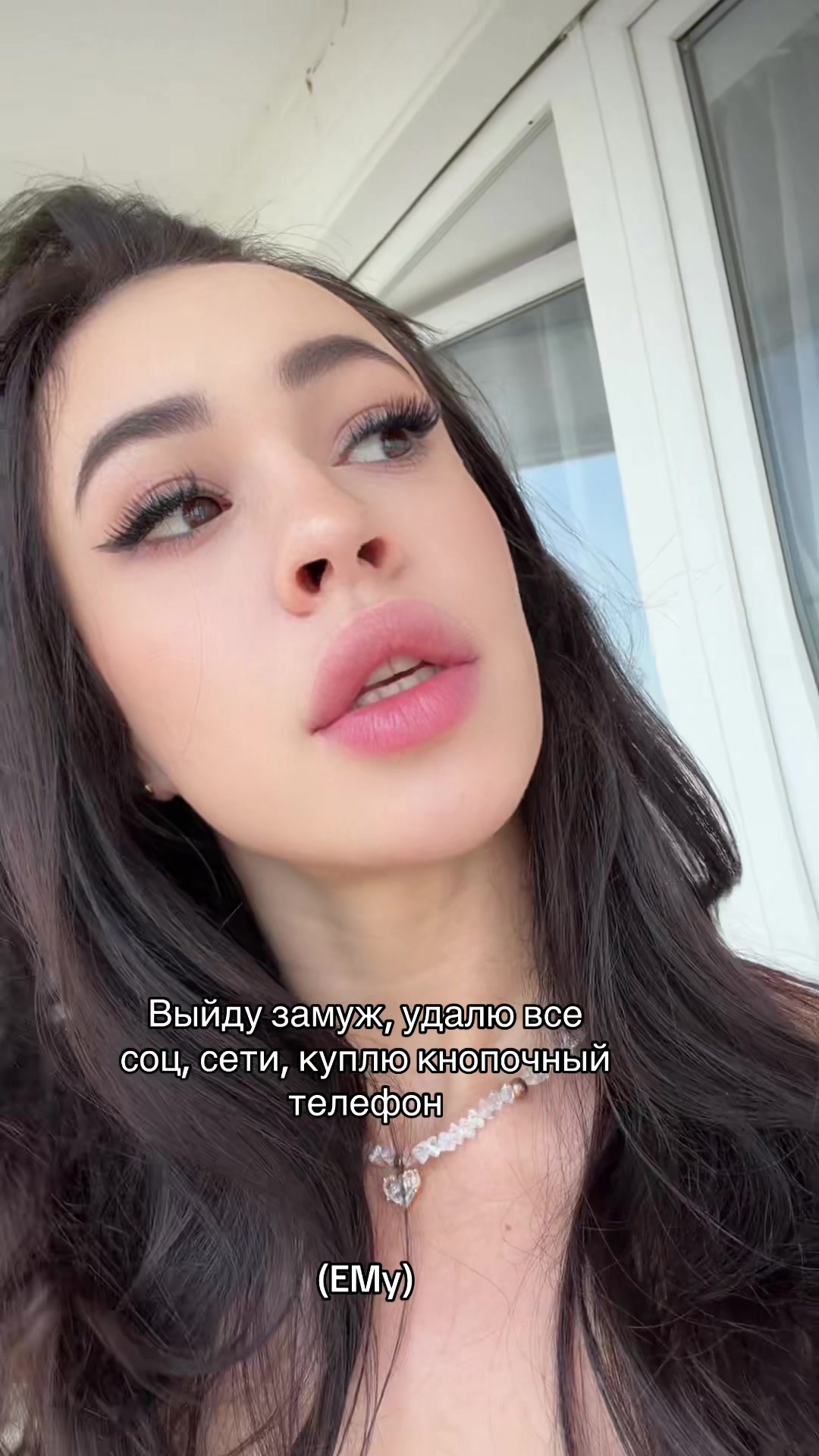 @AlekSашка💎