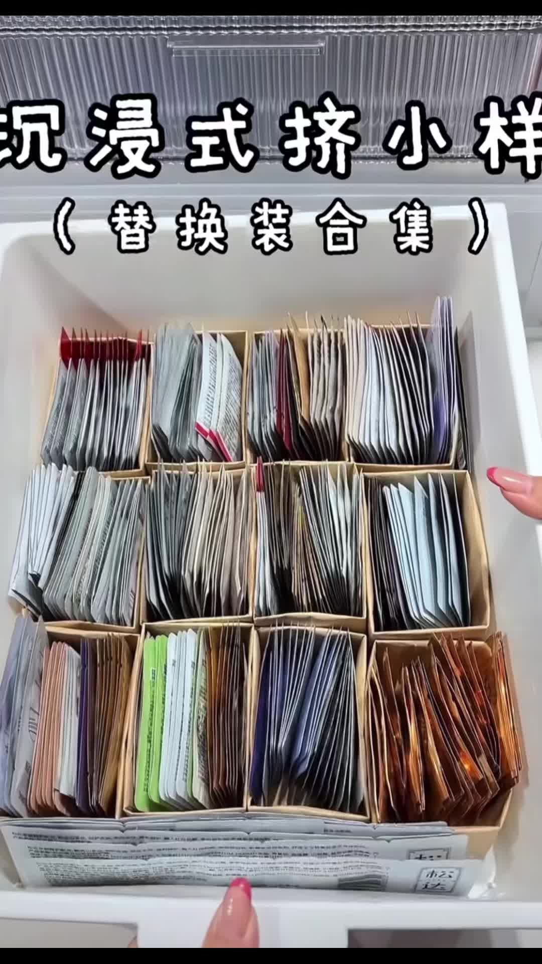 @𝙅𝙚𝙣𝙣𝙖 𝙢𝙖𝙠𝙚𝙪𝙥