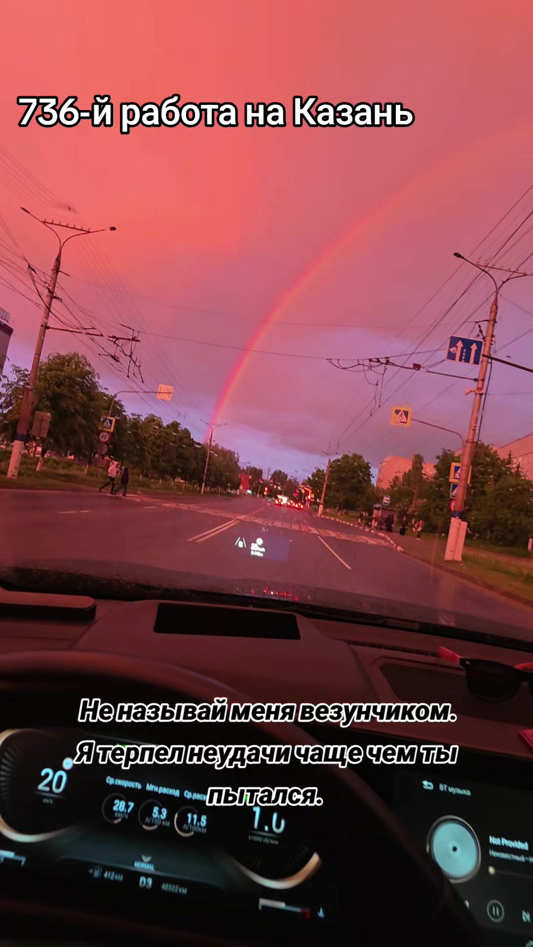 @Возничий BRO