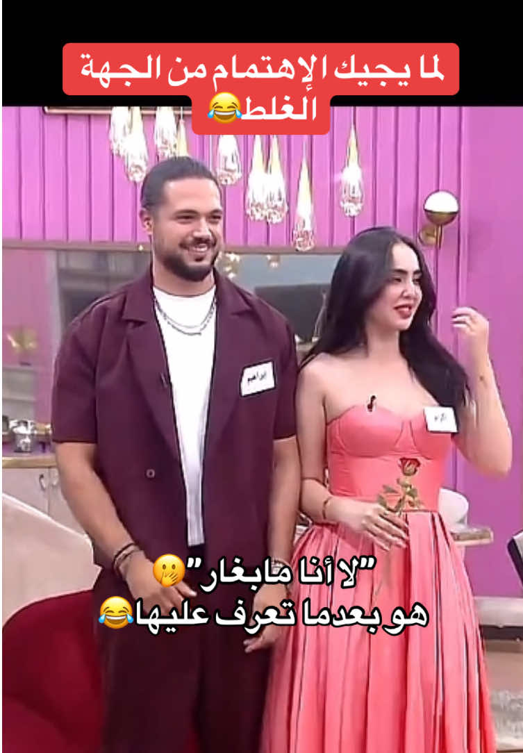 @⚡️الجاسوسة🕵🏻♀️⚡️🇲🇦