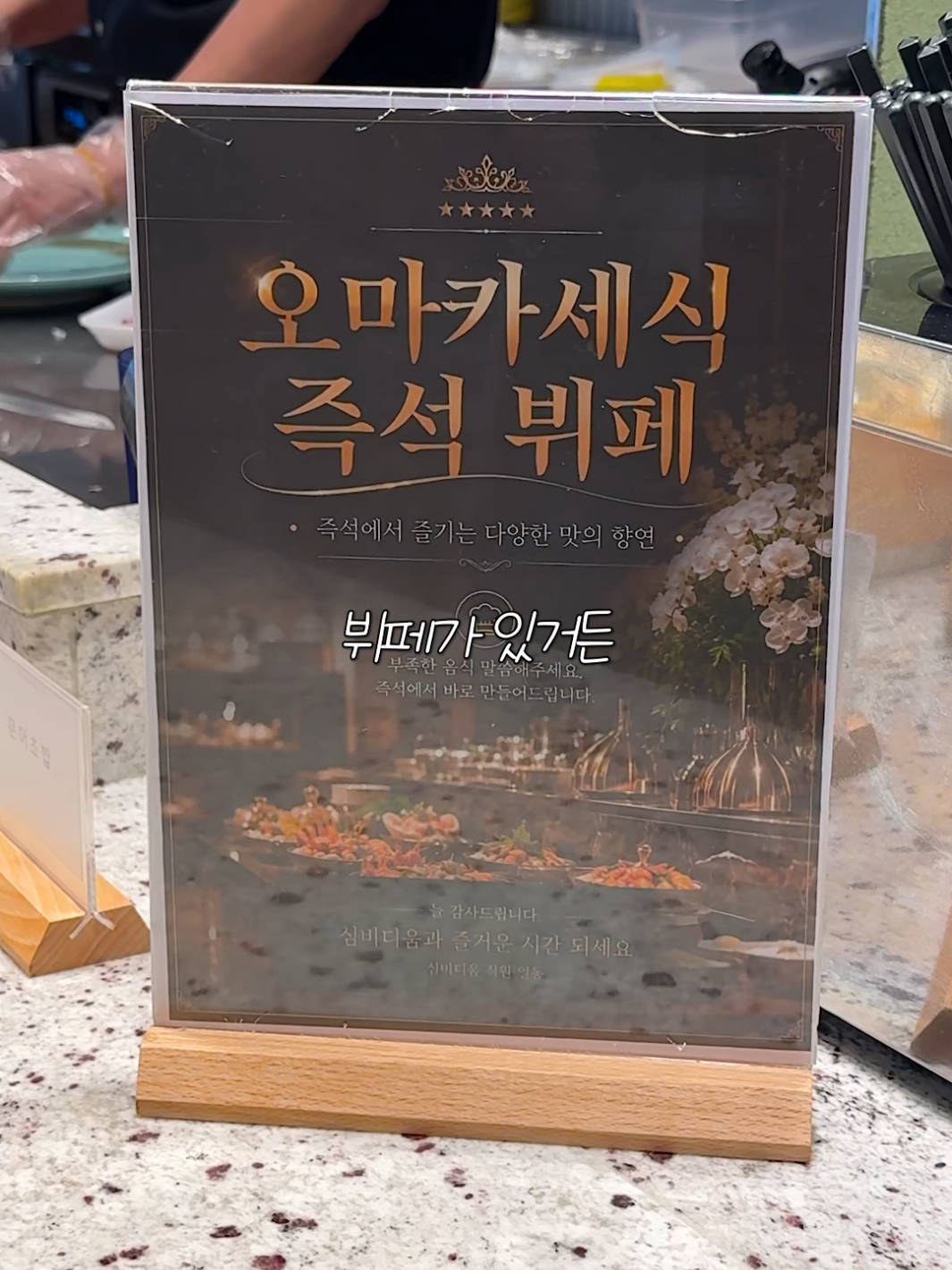 @맛플렉스