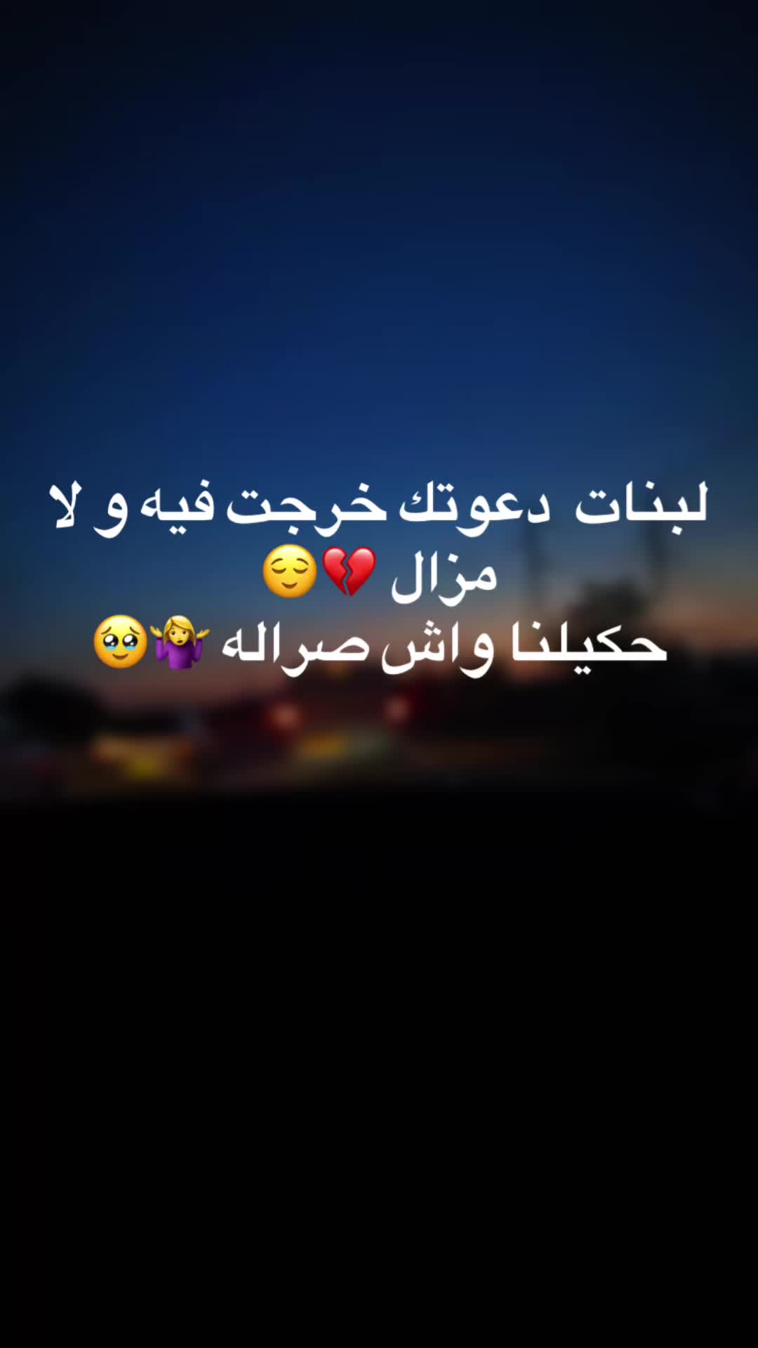@Feriel_27