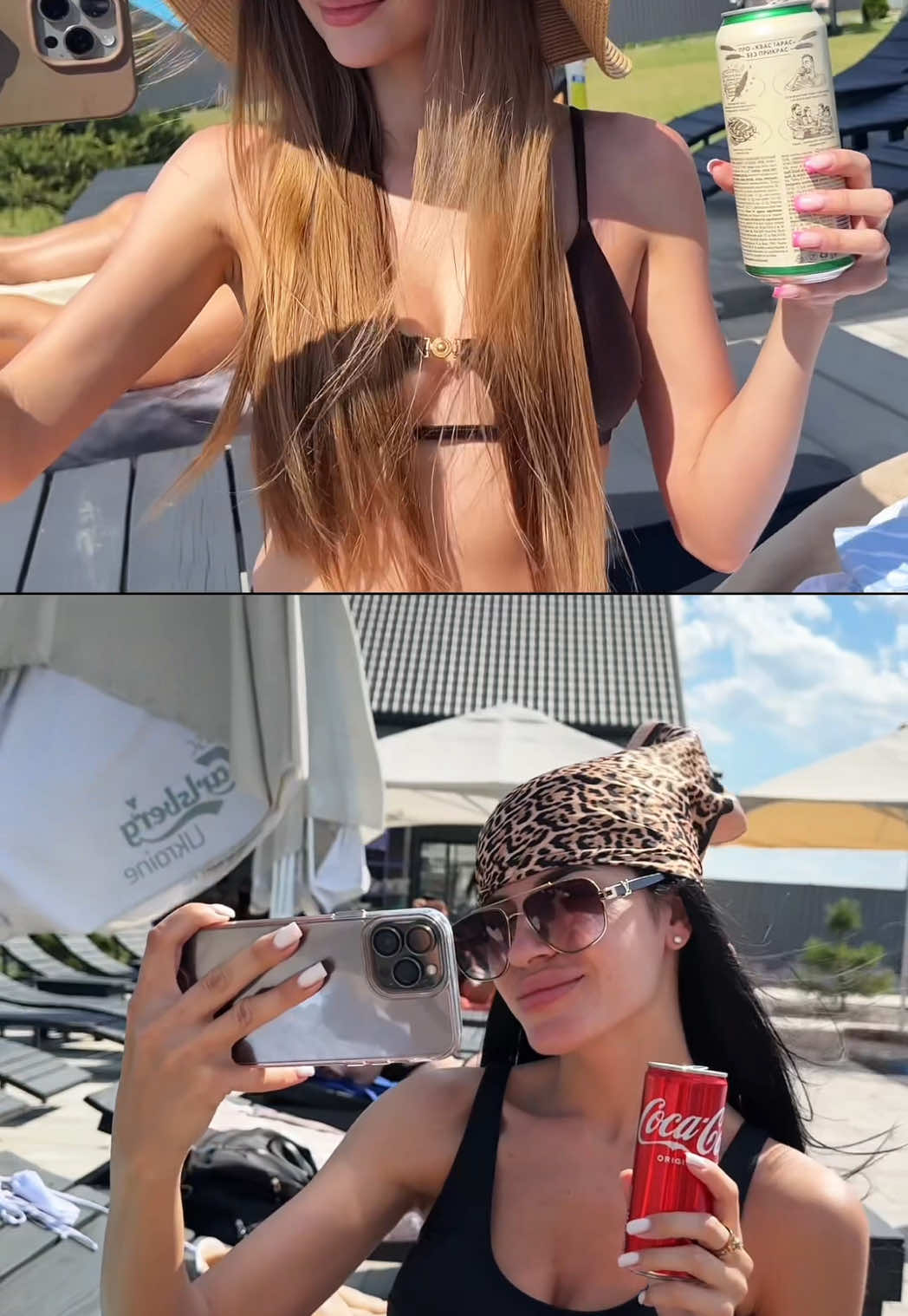 @АНЕТ