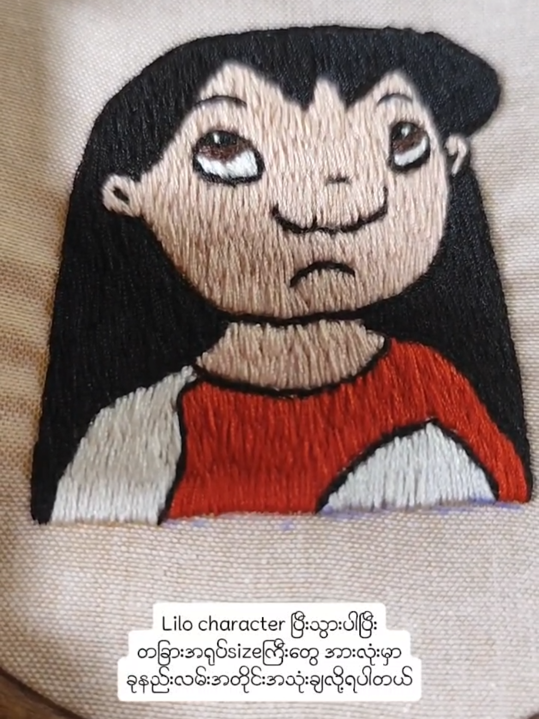 @Sandar Handmade (ကော့ကရိတ်)
