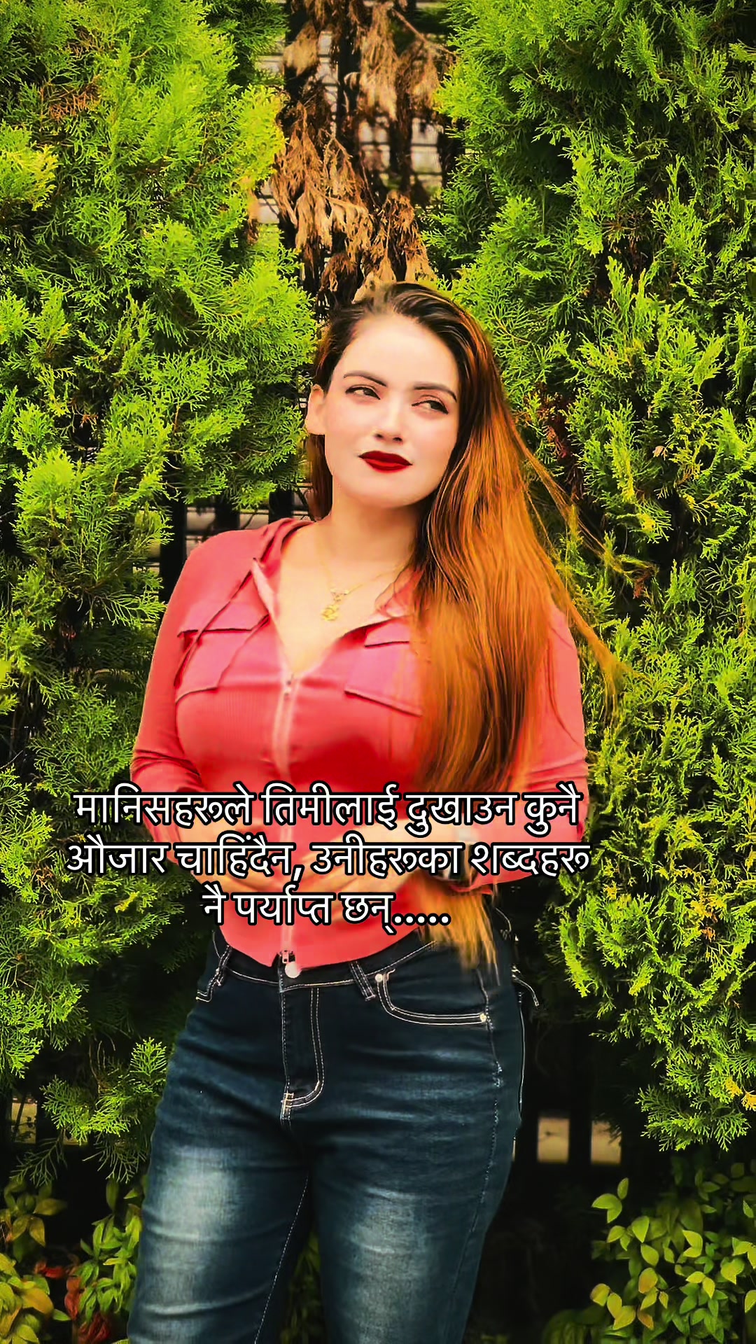 @🇳🇵🫶princess Angela 🇯🇵