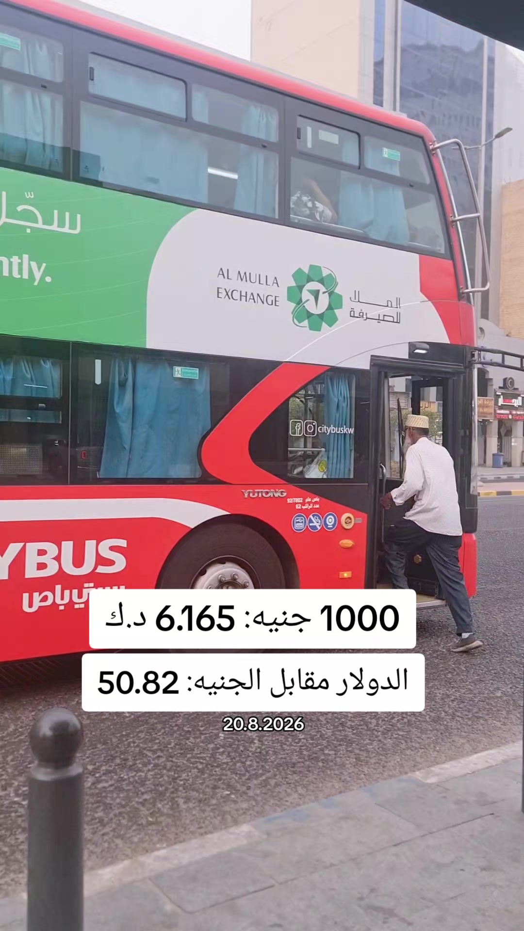 @علاء غزلان