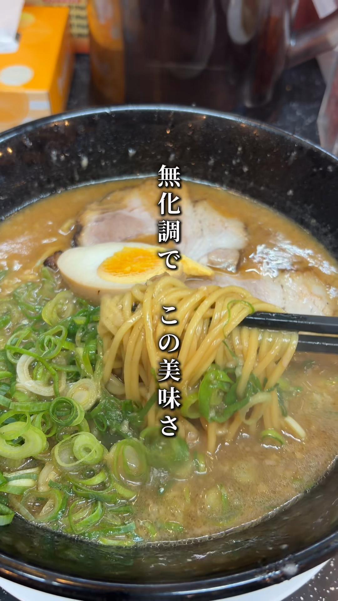 @fuma.関西旅行記録