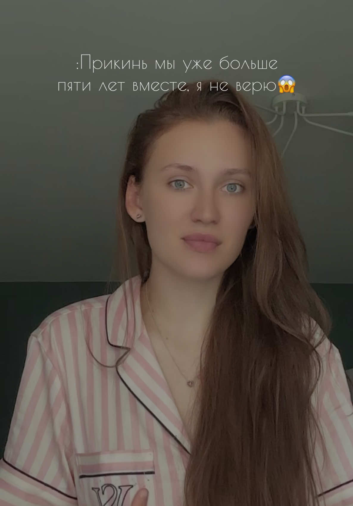 @Карина Мневец