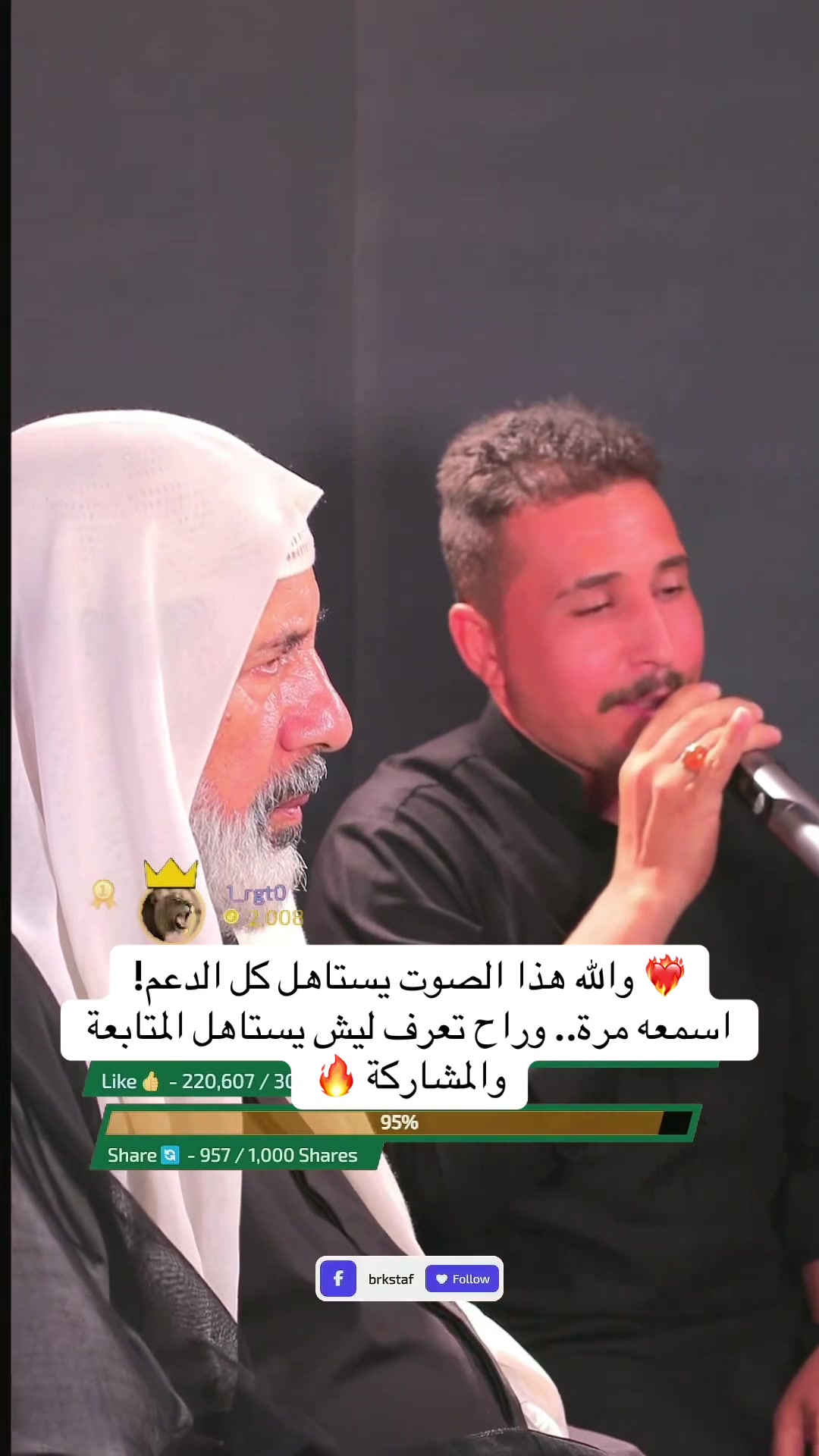 @محمد الفتلاوي