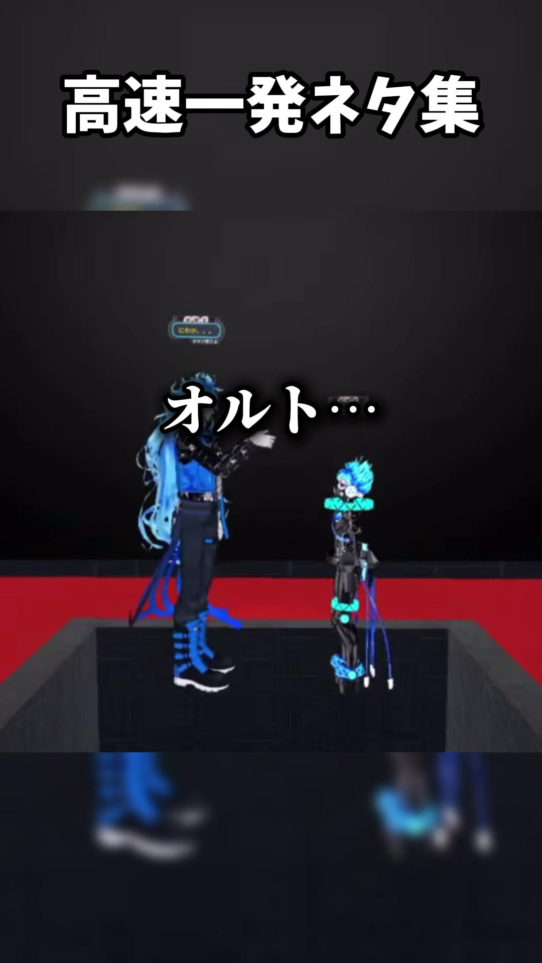 @にわか⚙♟️