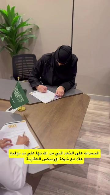 @نورة الزهراني 📸