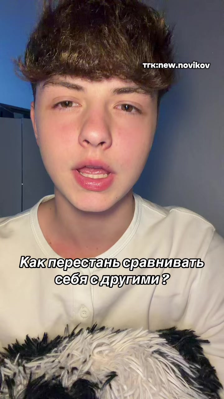 @Артём Новиков