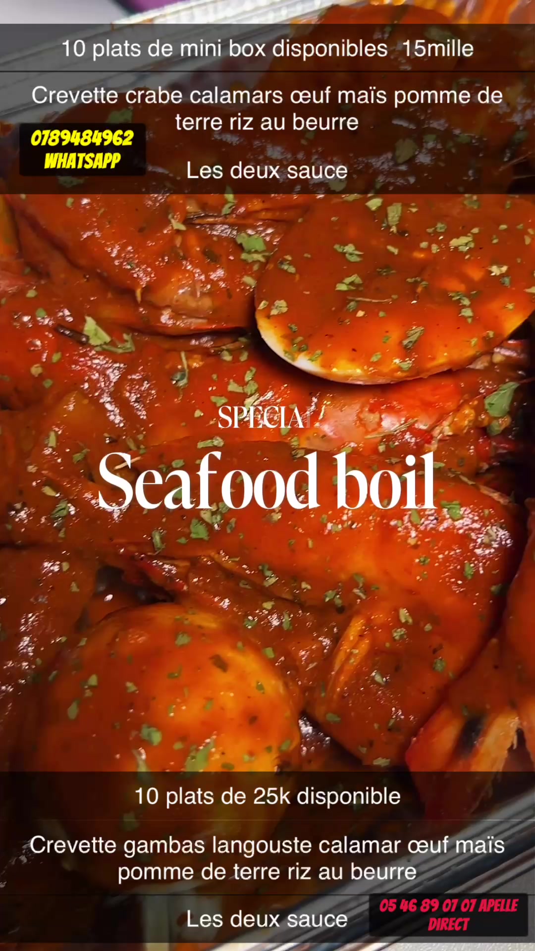 @SEAFOOD ABIDJAN